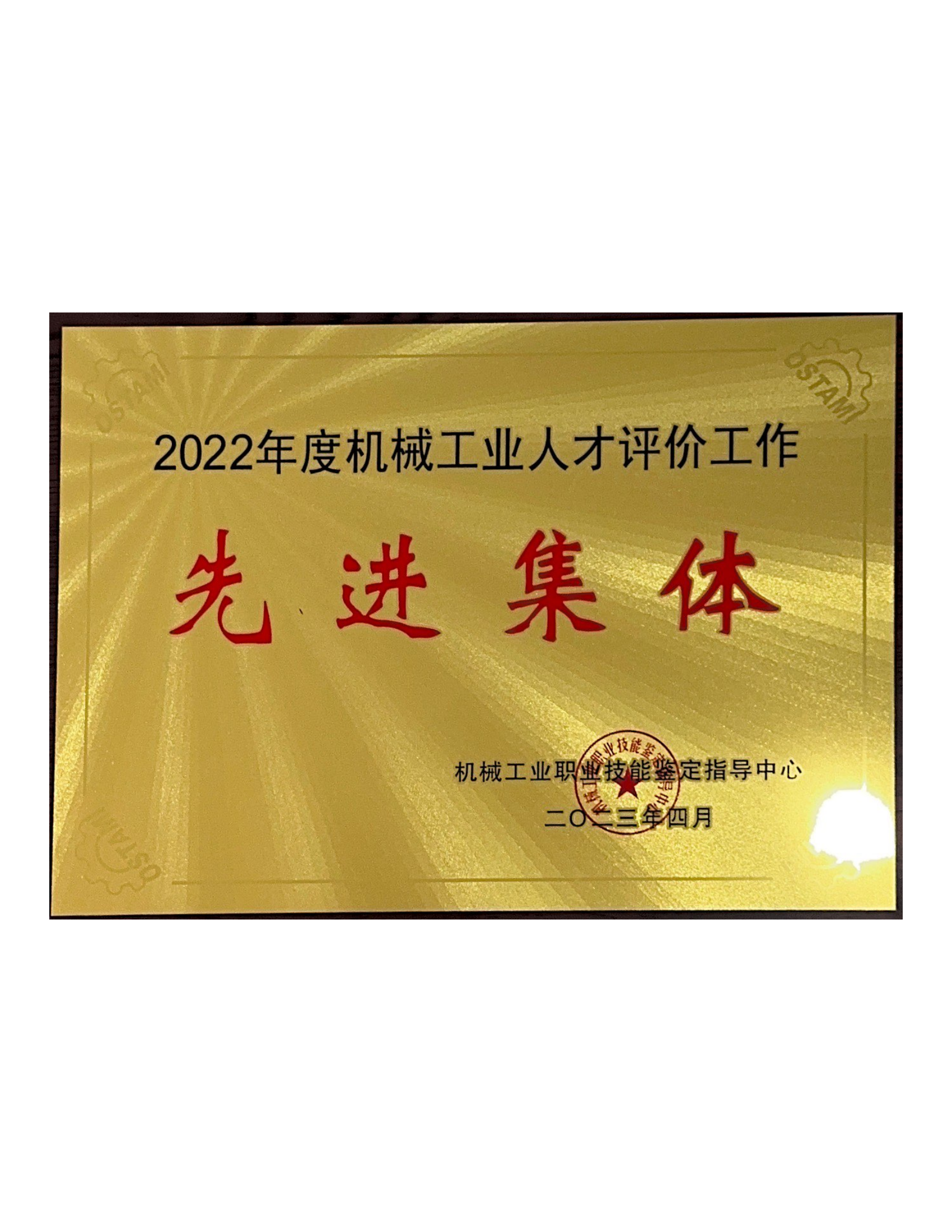 Manbetx(万博)体育