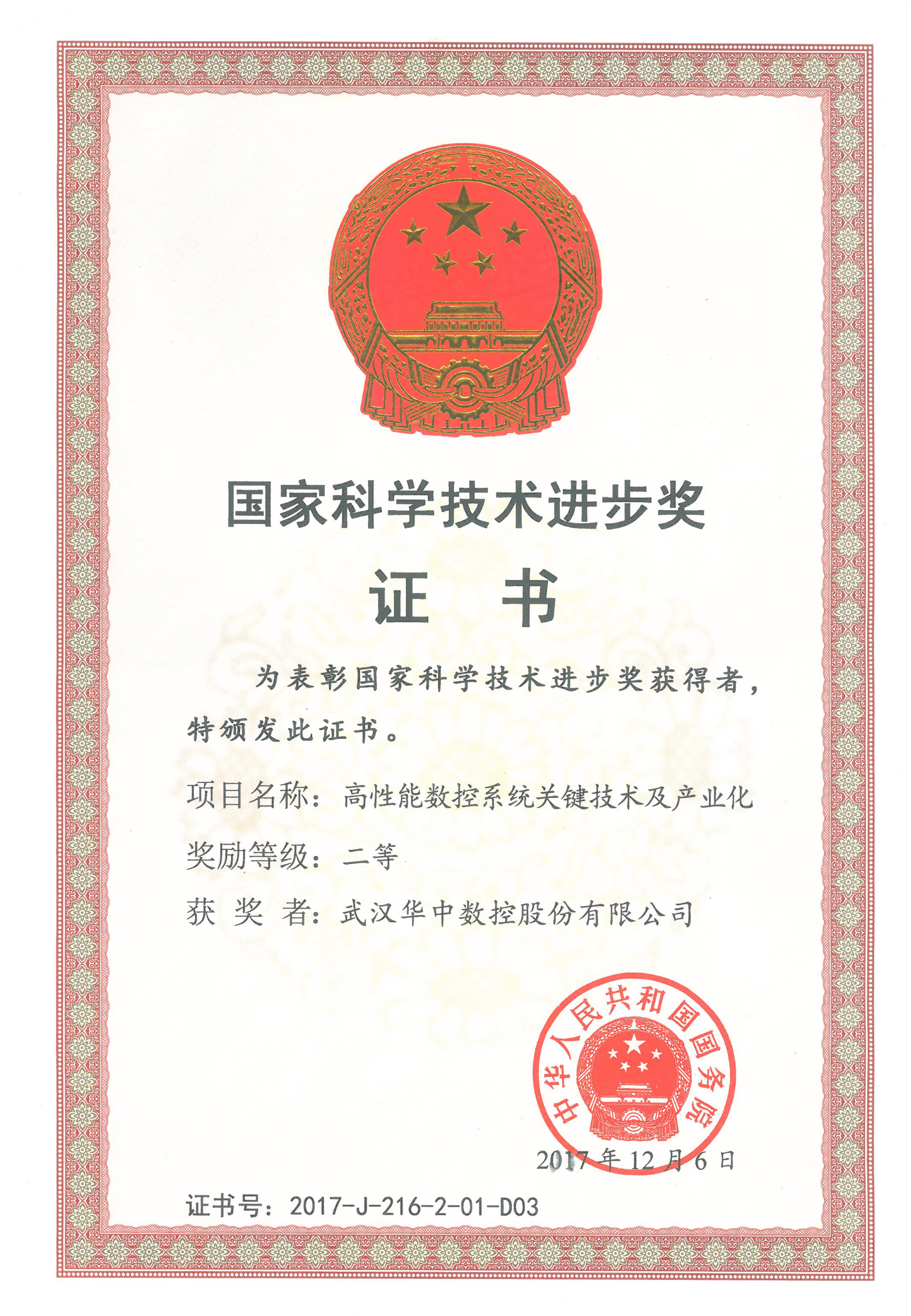 Manbetx(万博)体育