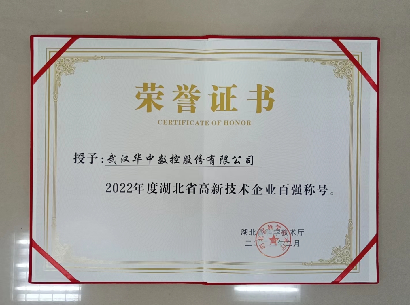 Manbetx(万博)体育