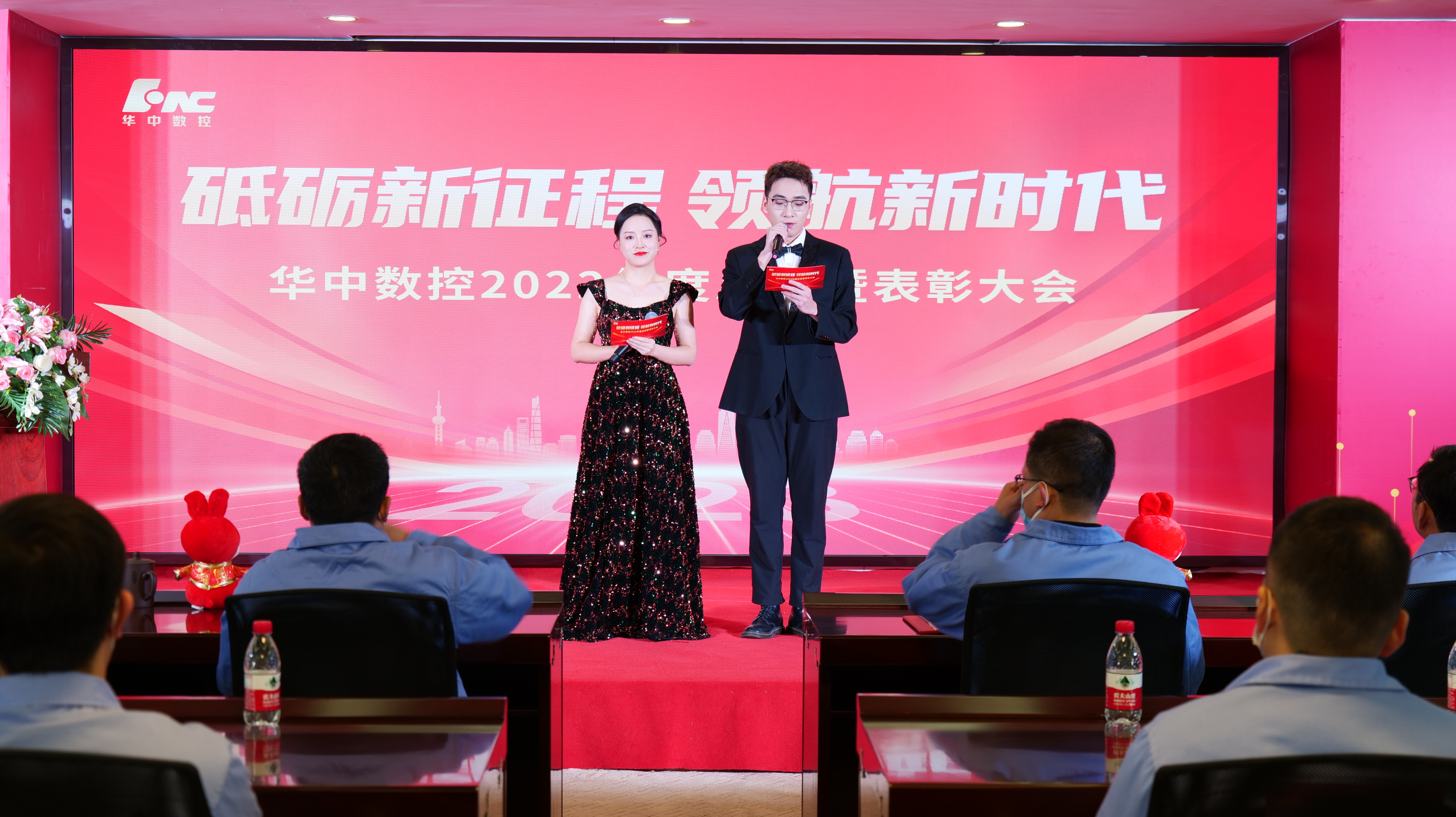 Manbetx(万博)体育