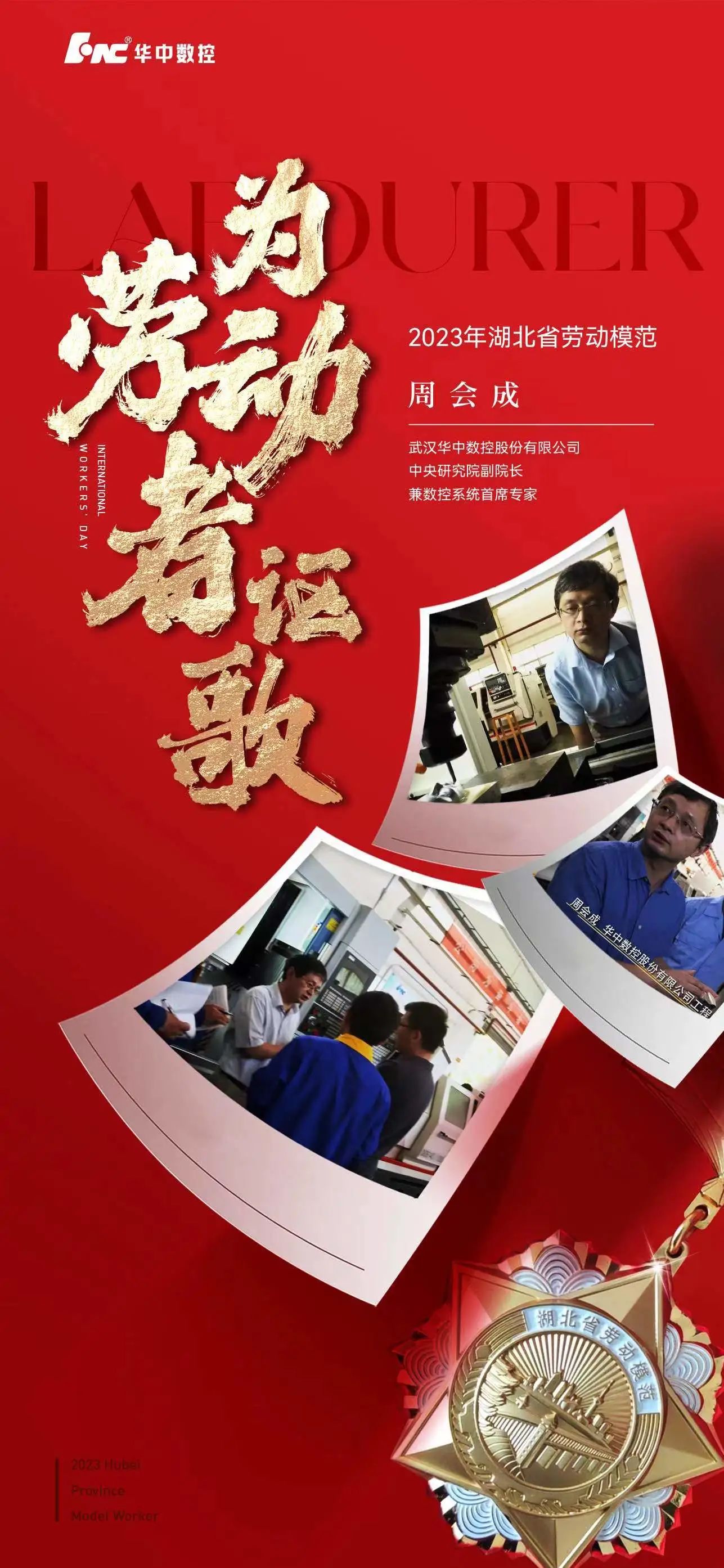 Manbetx(万博)体育
