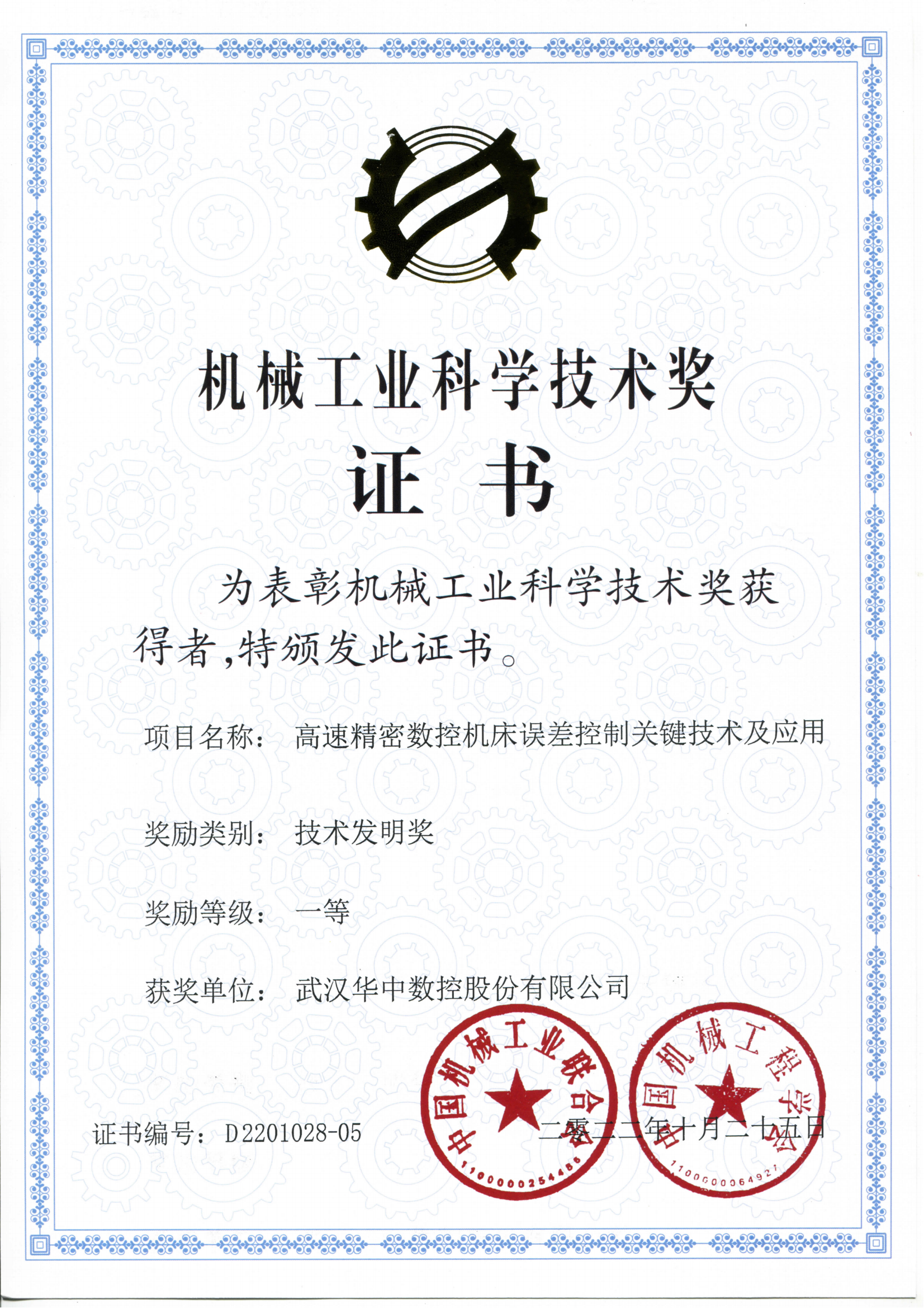 Manbetx(万博)体育