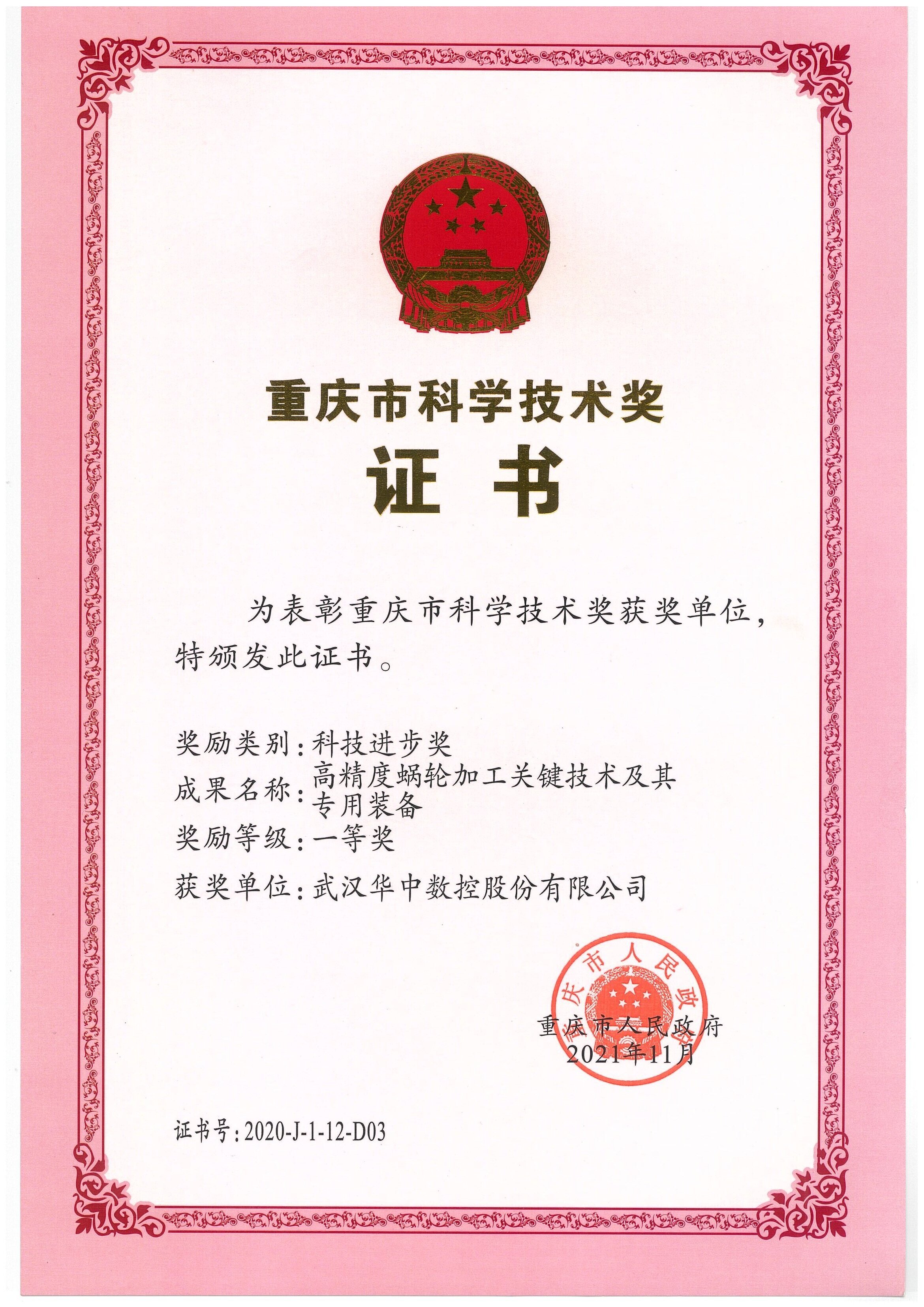 Manbetx(万博)体育