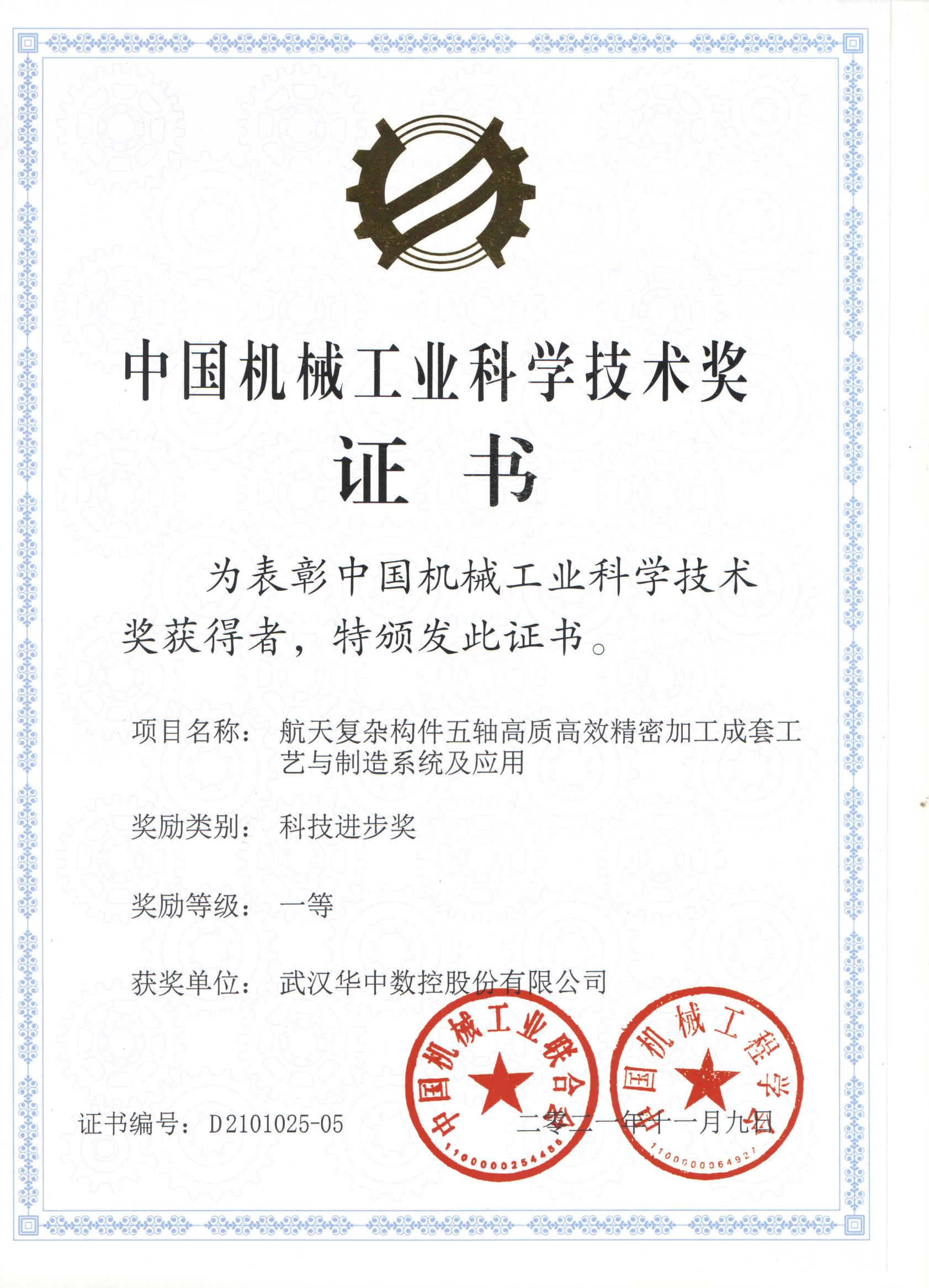 Manbetx(万博)体育
