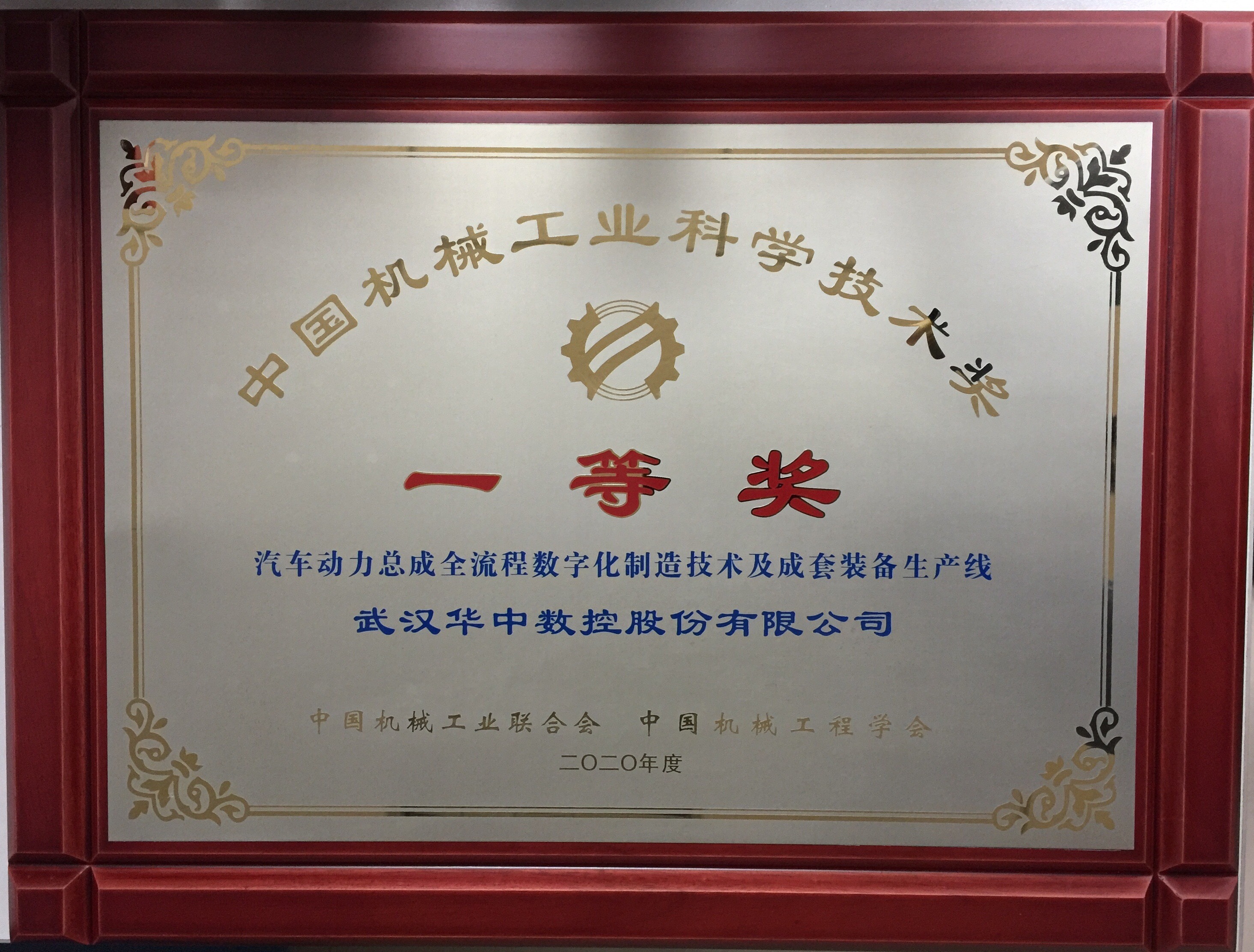 Manbetx(万博)体育