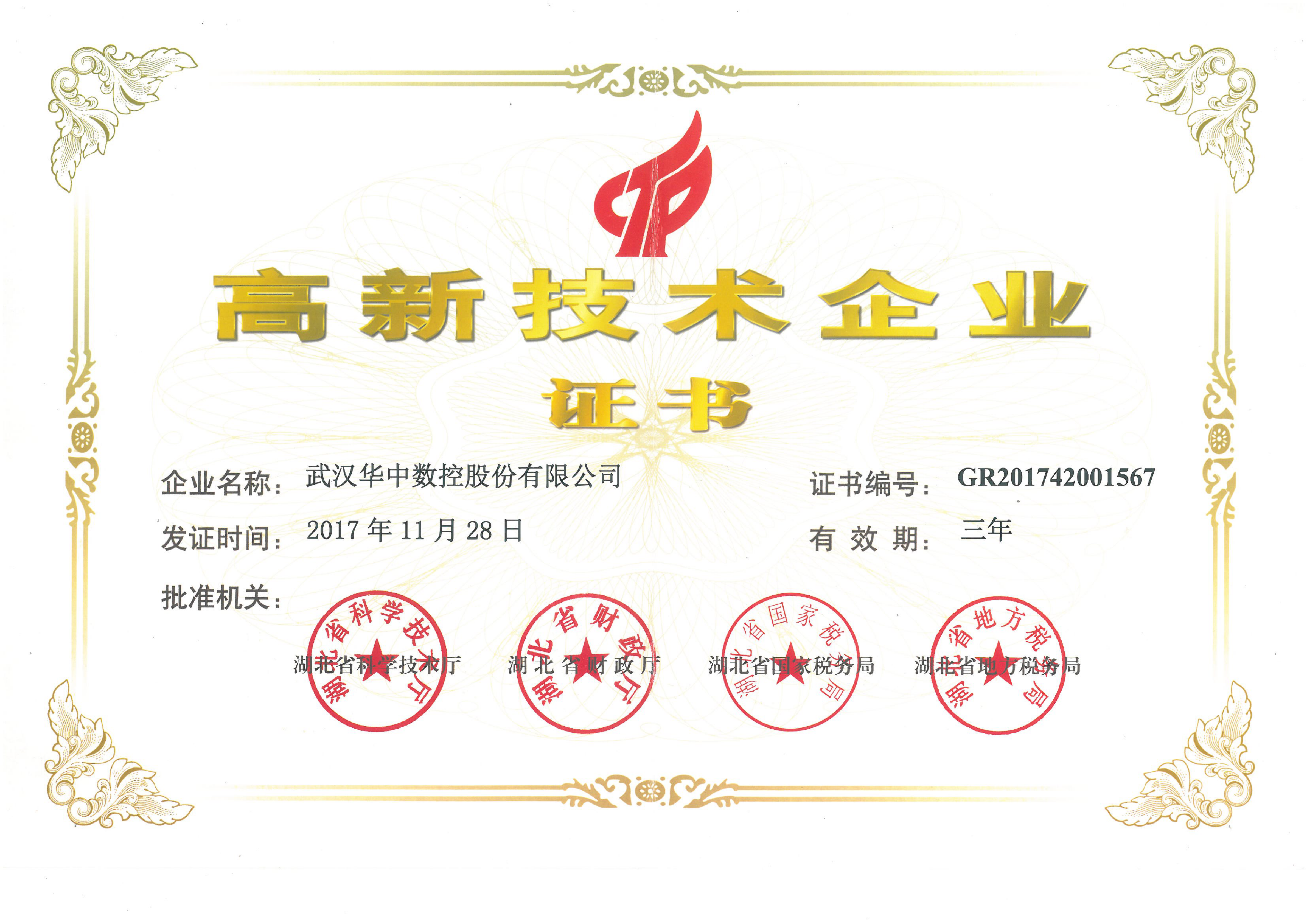 Manbetx(万博)体育