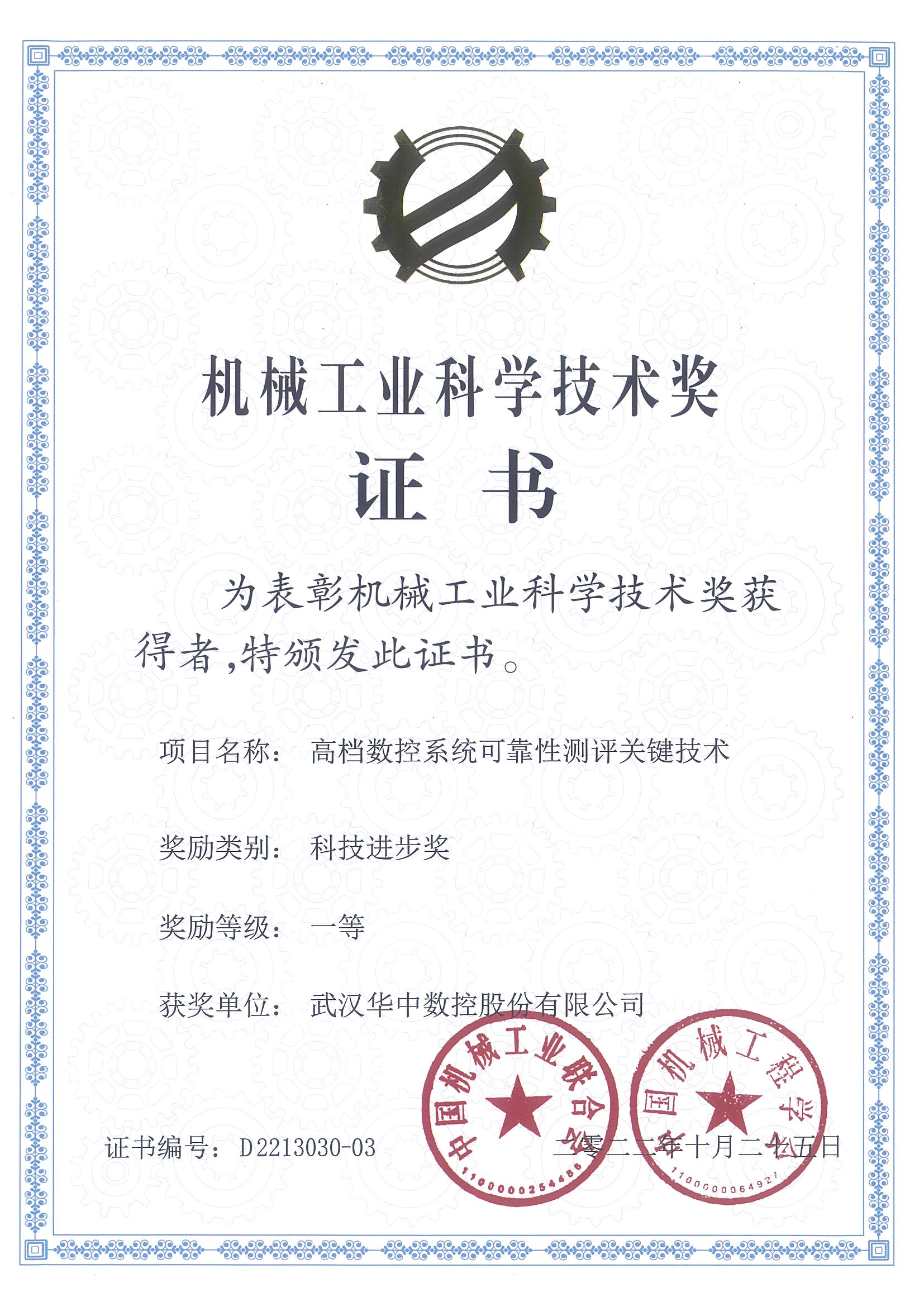 Manbetx(万博)体育