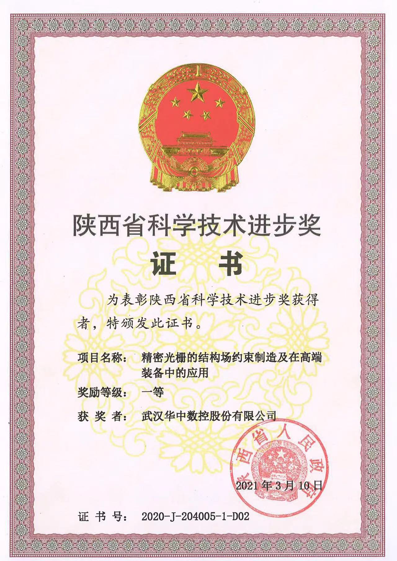 Manbetx(万博)体育