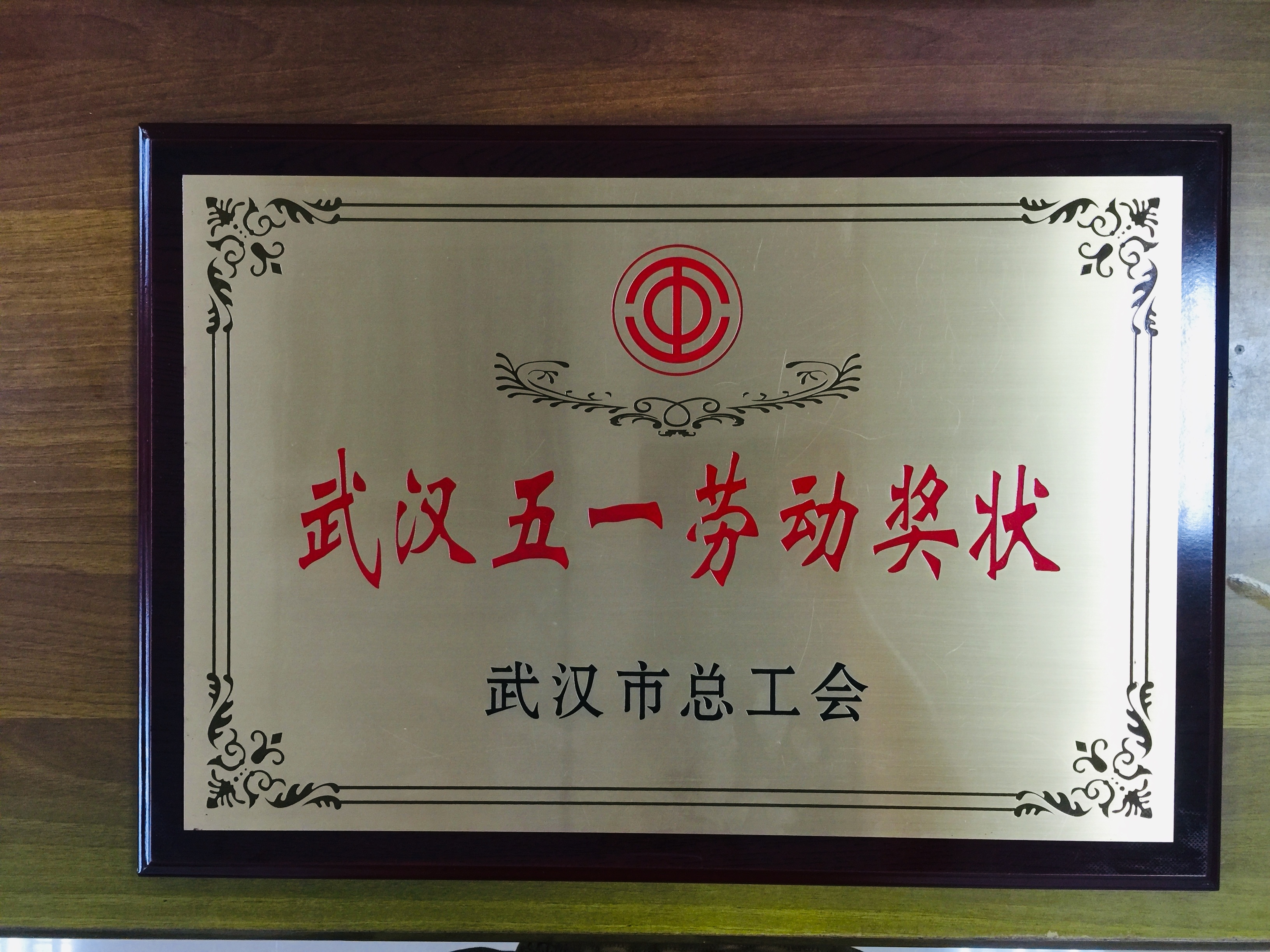 Manbetx(万博)体育