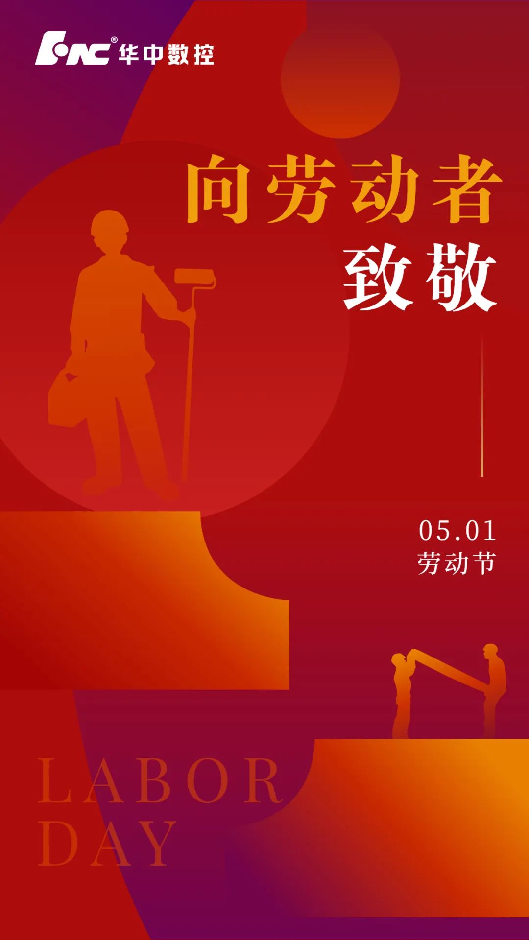Manbetx(万博)体育