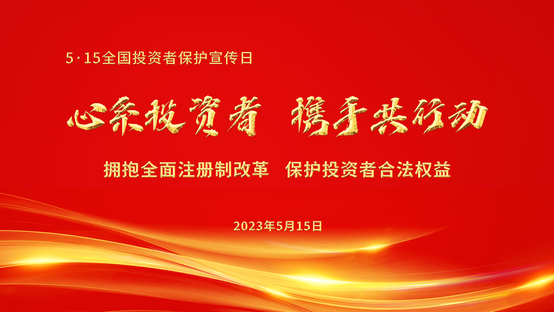 Manbetx(万博)体育