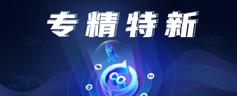 Manbetx(万博)体育