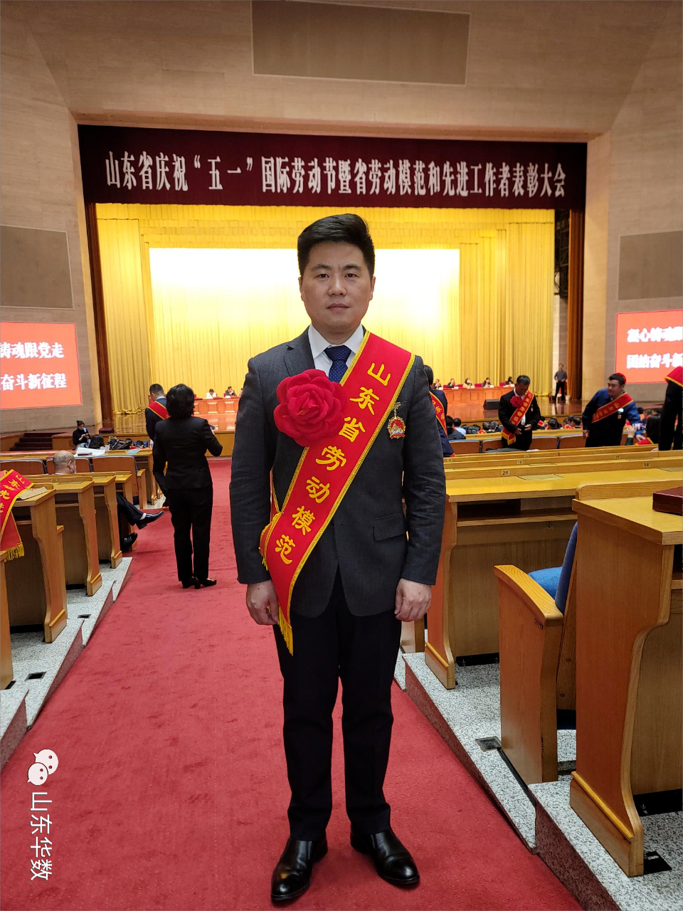 Manbetx(万博)体育