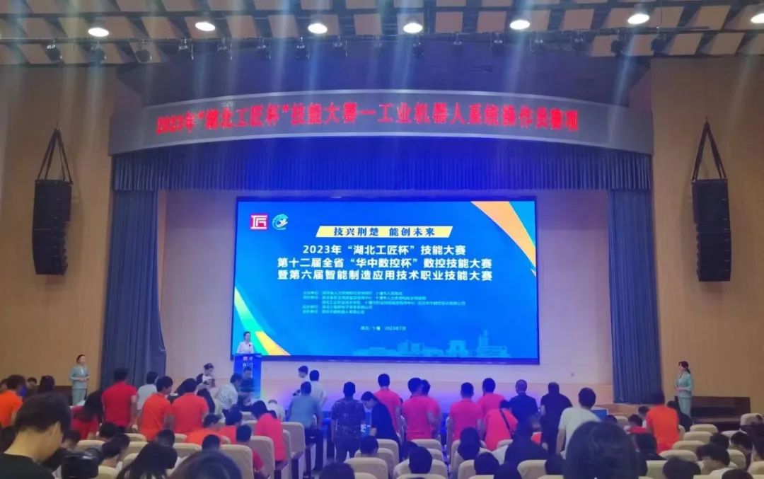 Manbetx(万博)体育