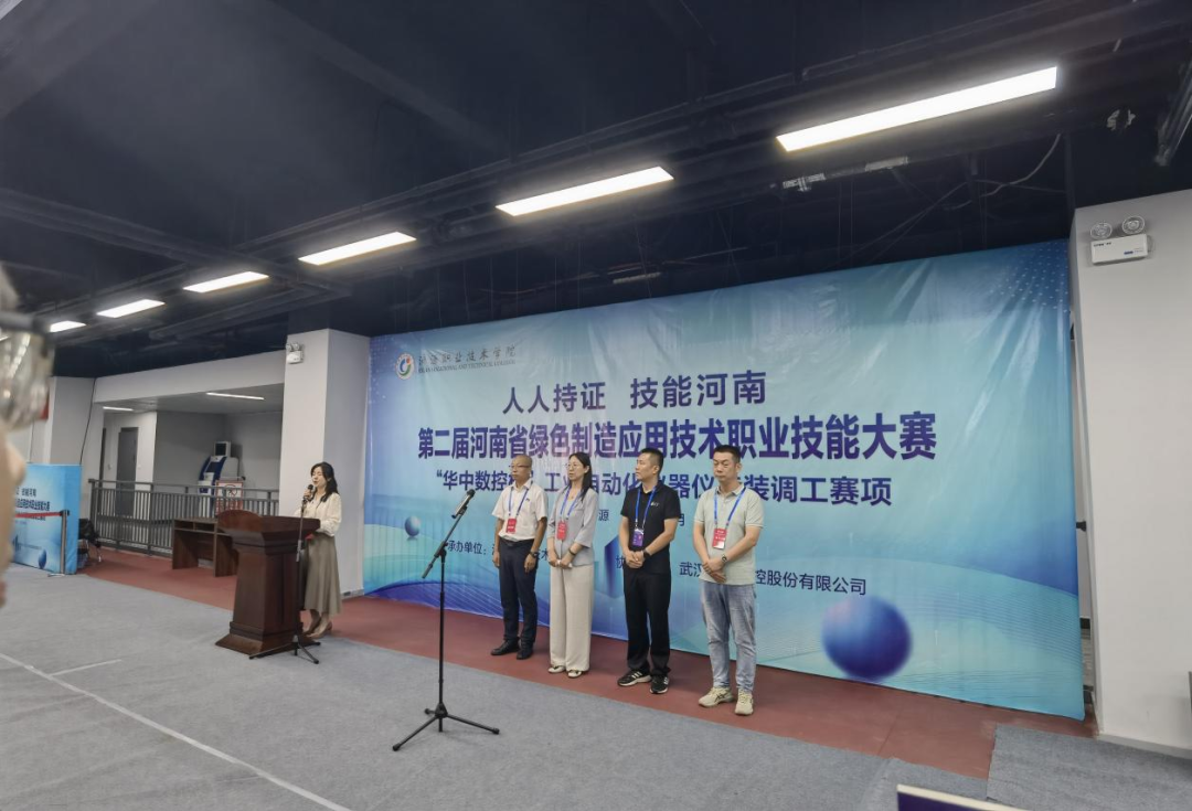 Manbetx(万博)体育