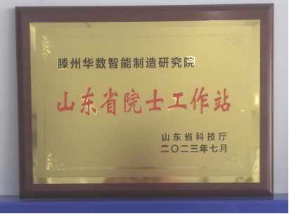 Manbetx(万博)体育