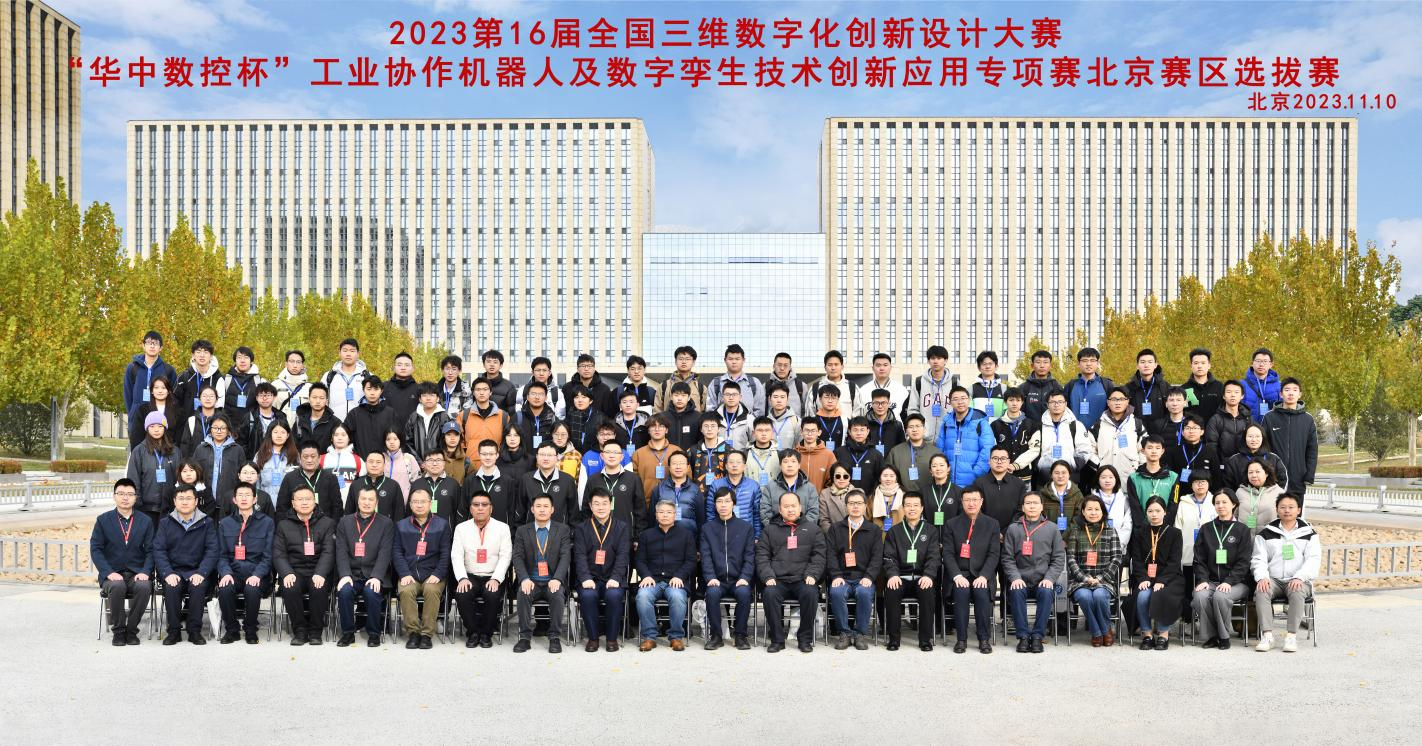 Manbetx(万博)体育