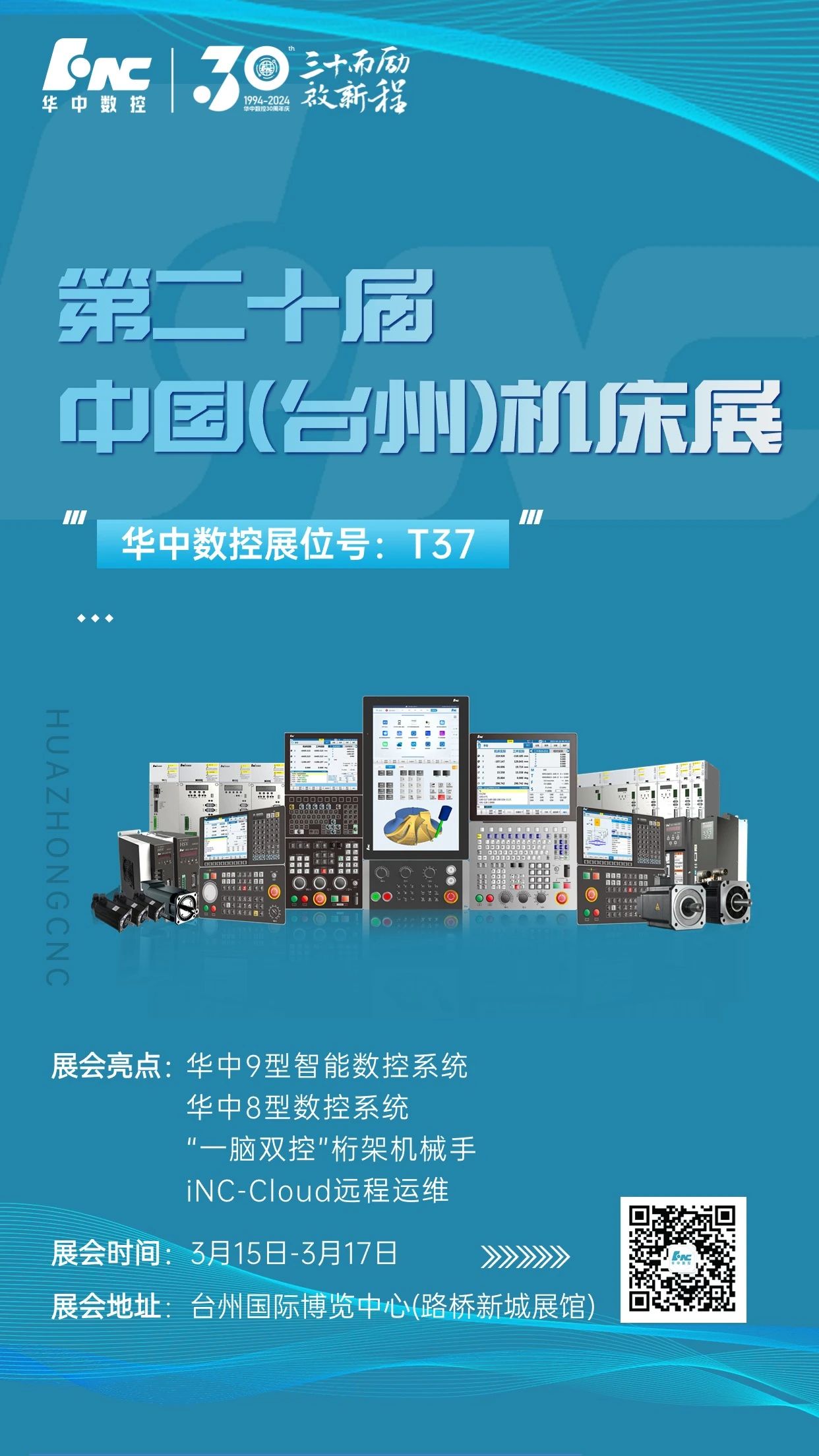 Manbetx(万博)体育