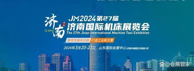 微信图片_20240318102404.jpg 微信图片_20240318102404.jpg