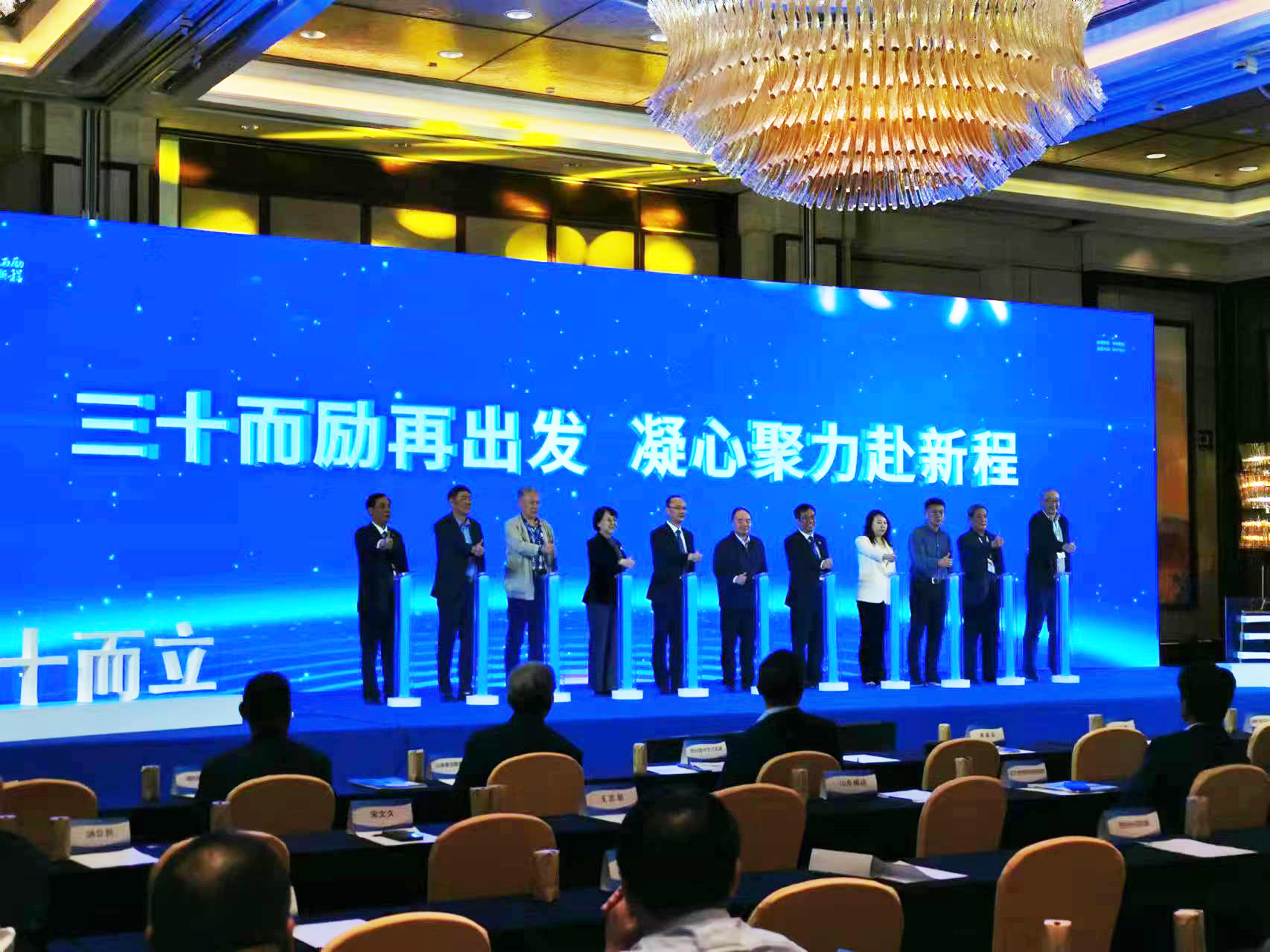Manbetx(万博)体育