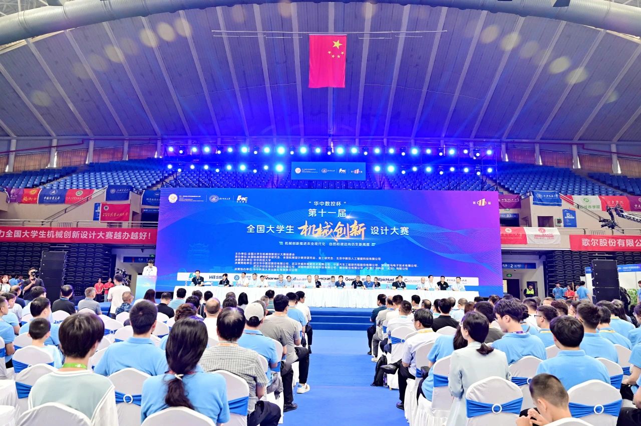 Manbetx(万博)体育