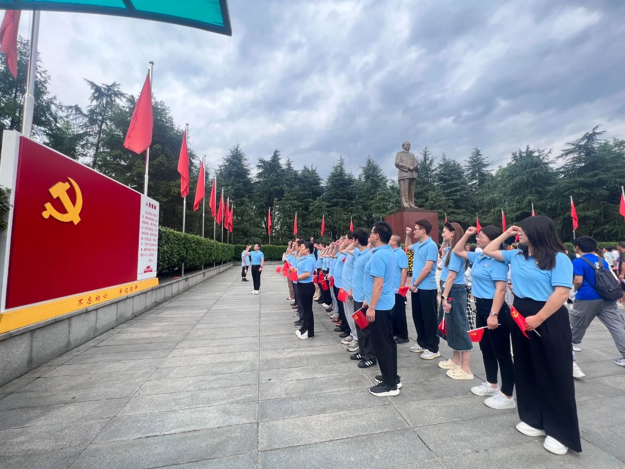 微信图片_20240814135811.jpg 微信图片_20240814135811.jpg