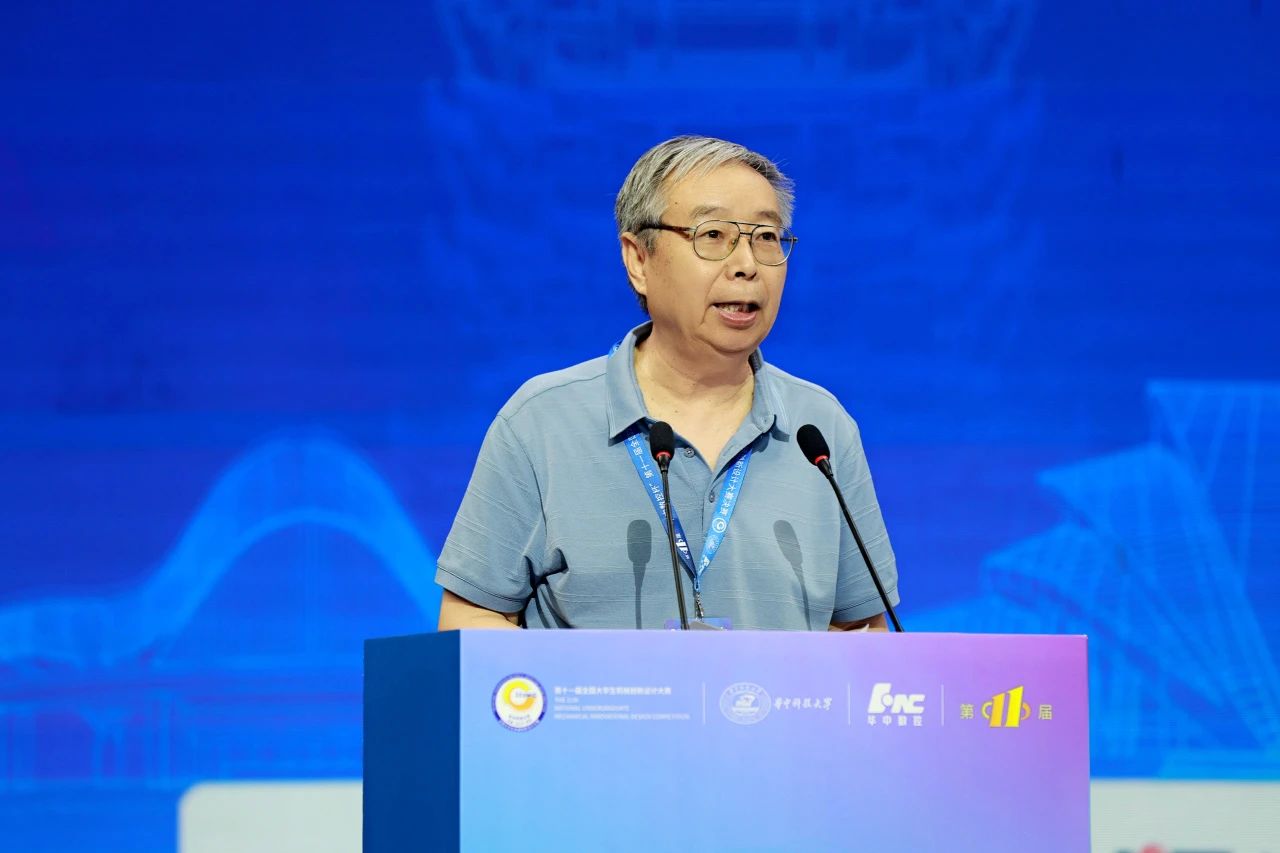 微信图片_20240814141755.jpg 微信图片_20240814141755.jpg