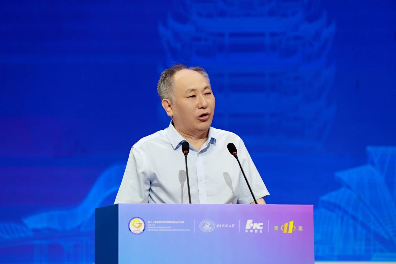 微信图片_20240814141747.jpg 微信图片_20240814141747.jpg