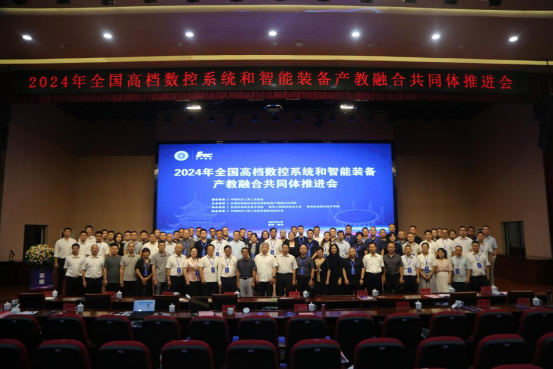 微信图片_20240814144225.png 微信图片_20240814144225.png