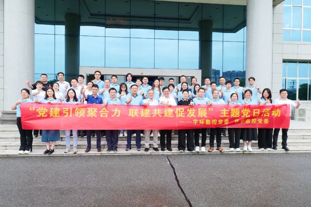 Manbetx(万博)体育
