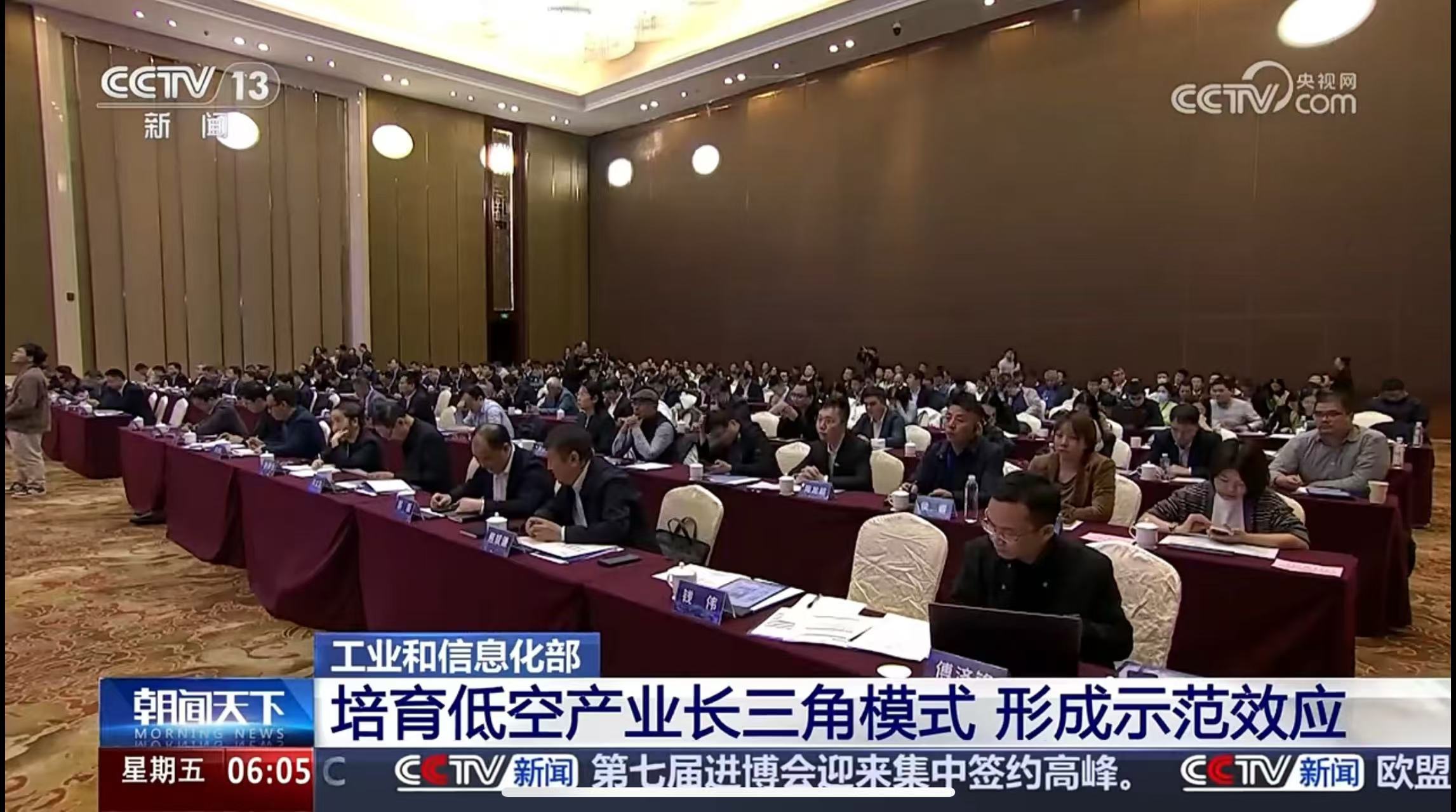 Manbetx(万博)体育