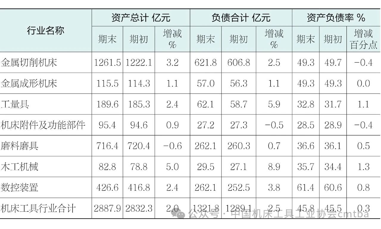 微信图片_20241218105820.jpg 微信图片_20241218105820.jpg