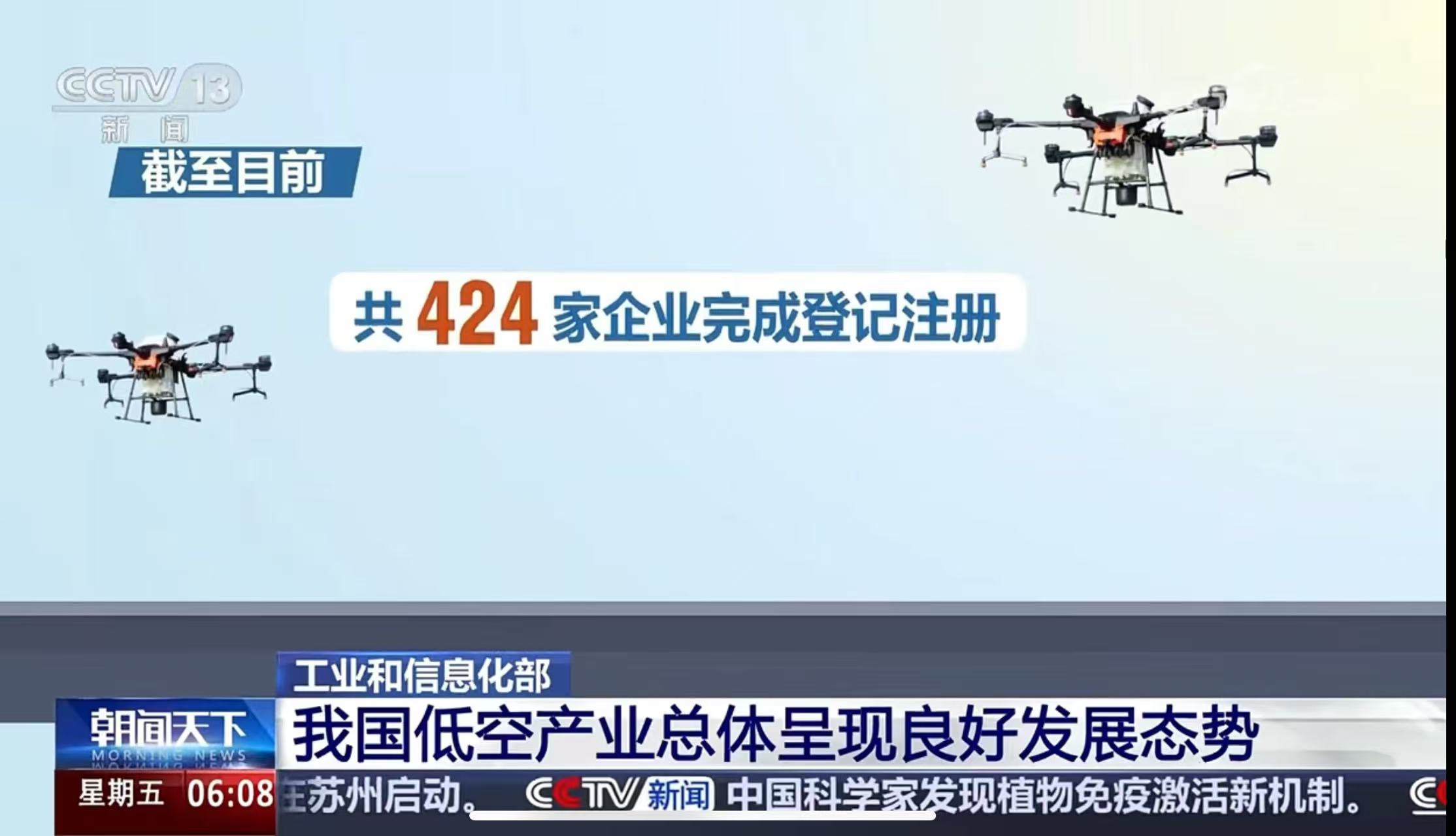 微信图片_20241218111246.jpg 微信图片_20241218111246.jpg