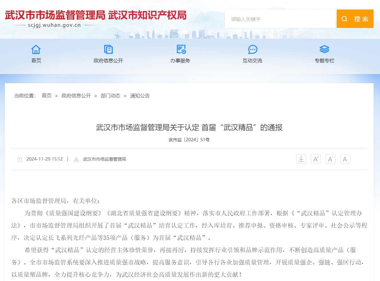 Manbetx(万博)体育