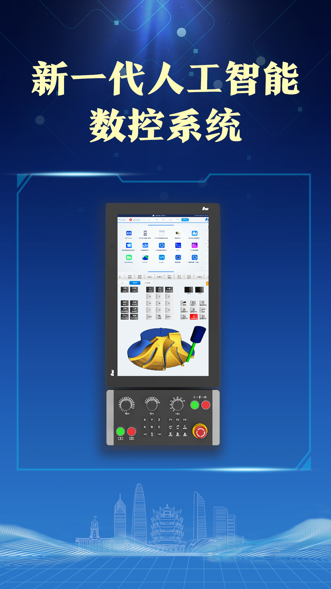 Manbetx(万博)体育