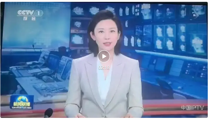 Manbetx(万博)体育