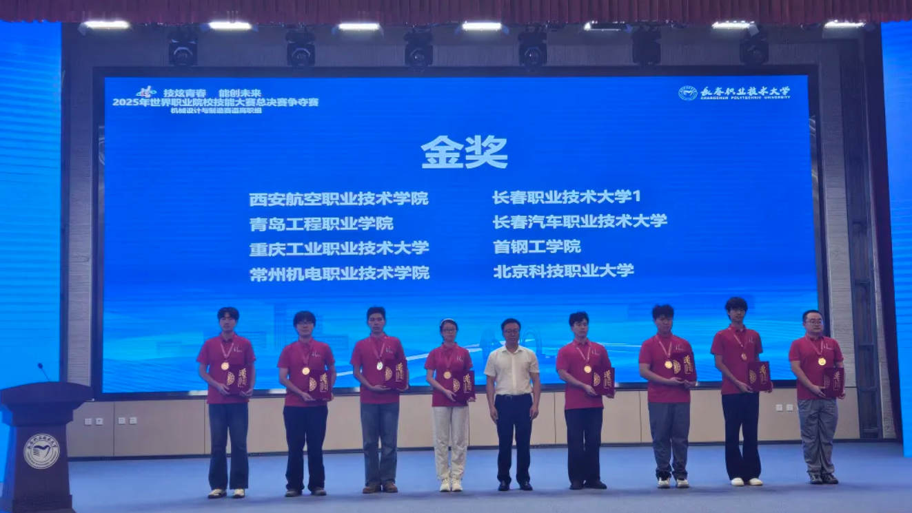 Manbetx(万博)体育