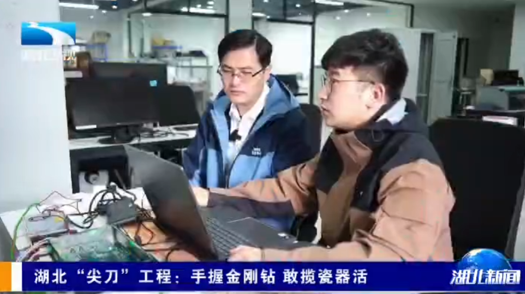 Manbetx(万博)体育