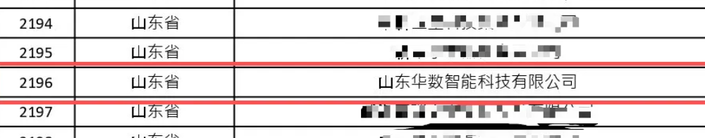 Manbetx(万博)体育