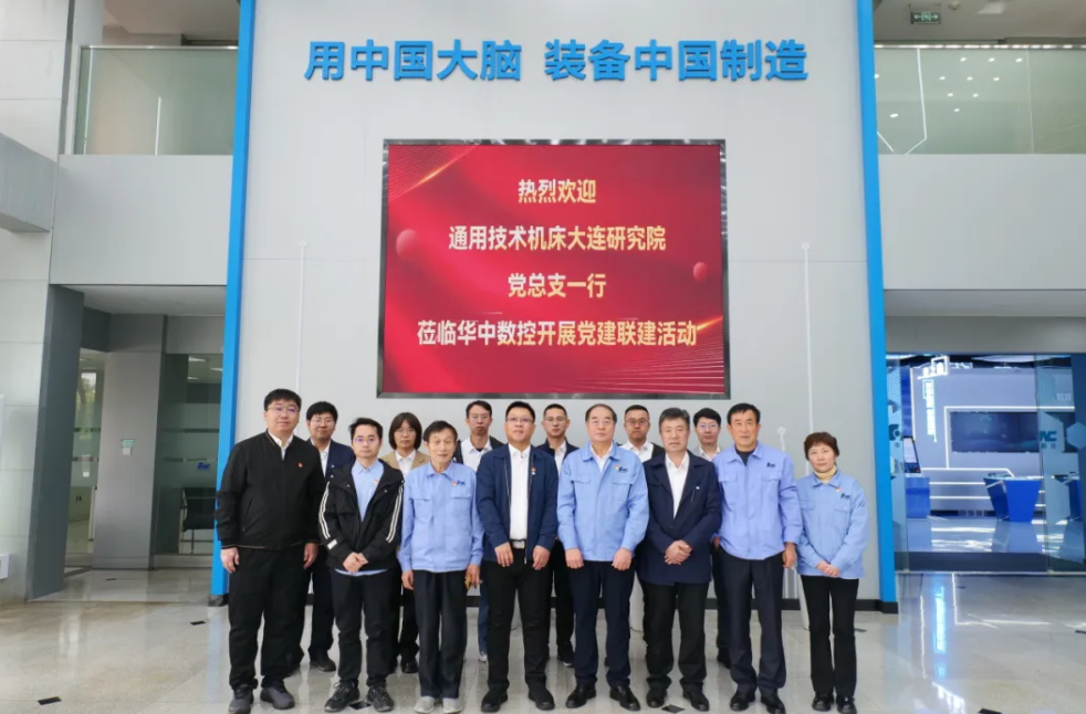 Manbetx(万博)体育