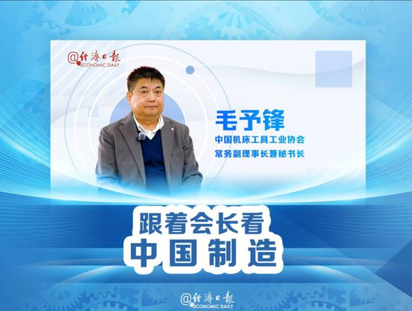 Manbetx(万博)体育
