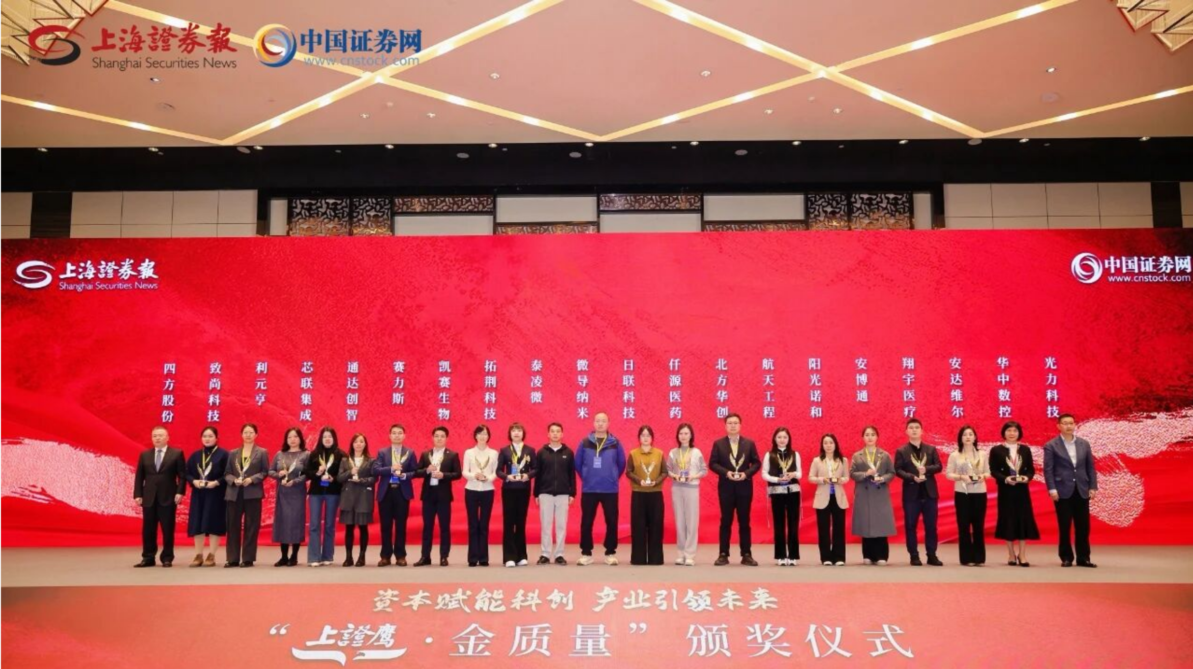 Manbetx(万博)体育