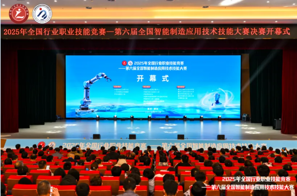 Manbetx(万博)体育