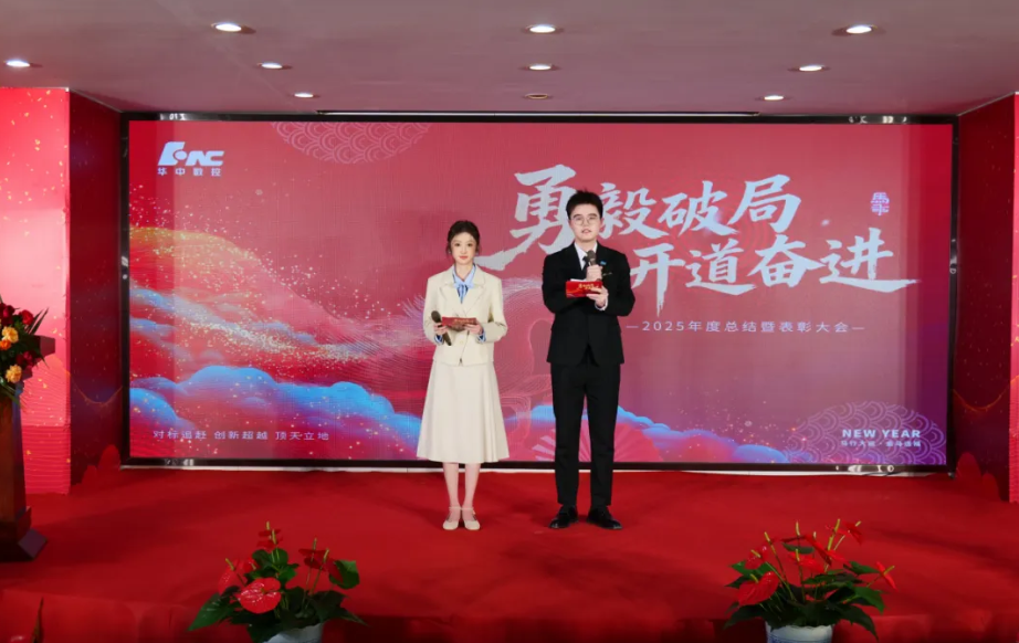 Manbetx(万博)体育