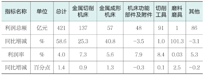图2.png