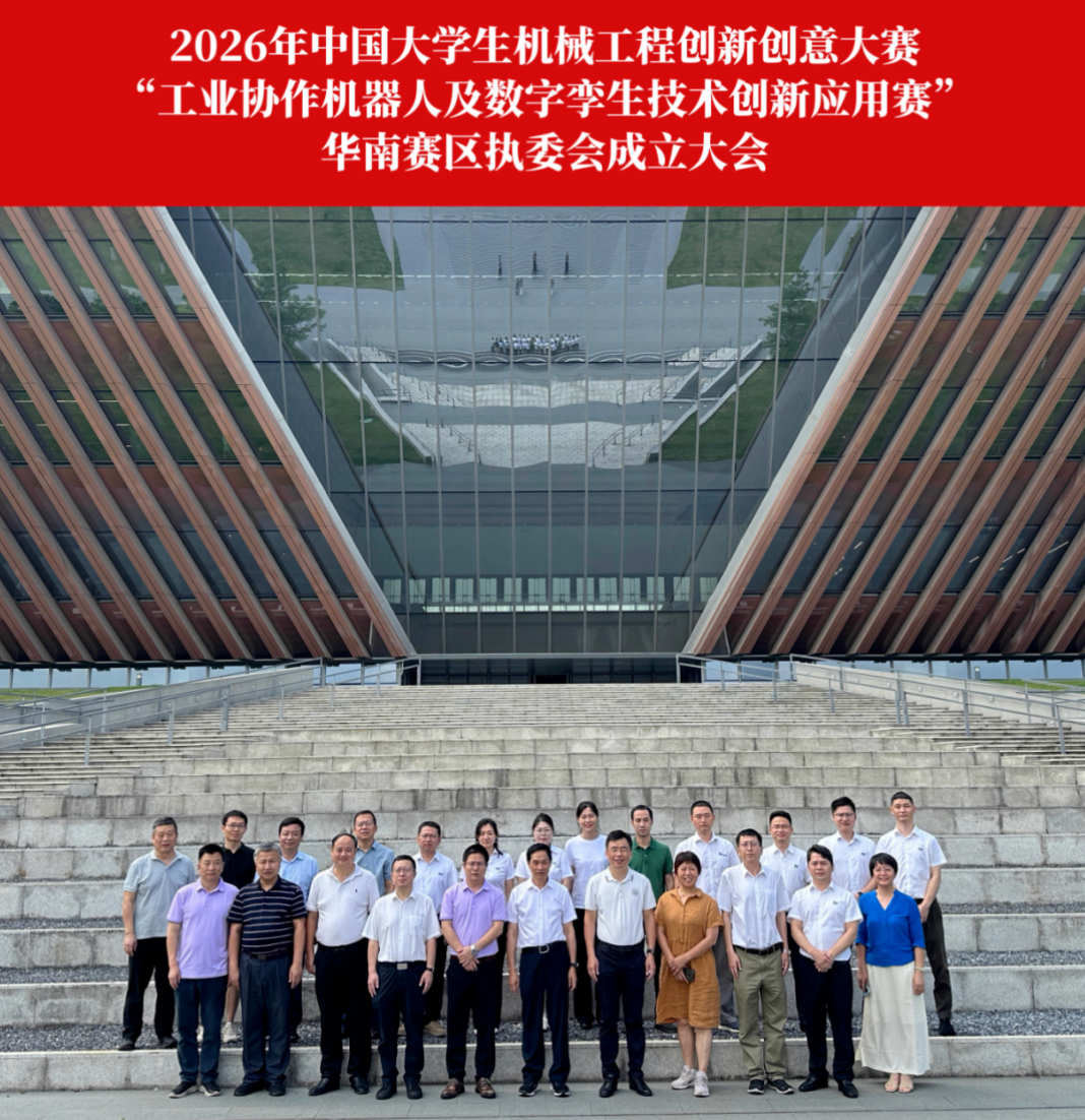 Manbetx(万博)体育