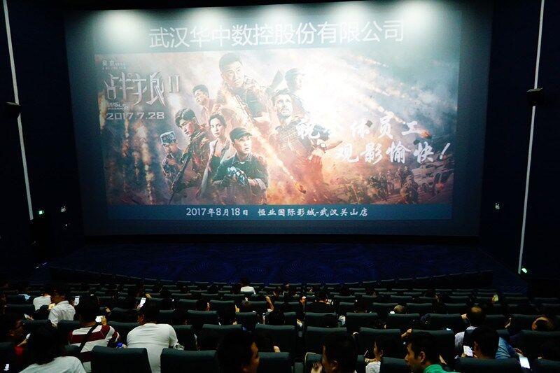 Manbetx(万博)体育
