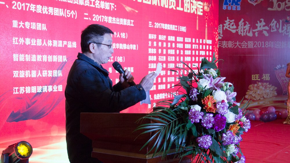Manbetx(万博)体育