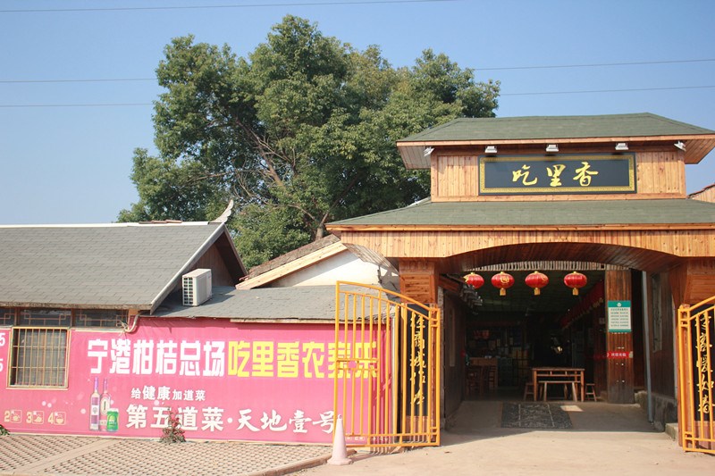 Manbetx(万博)体育