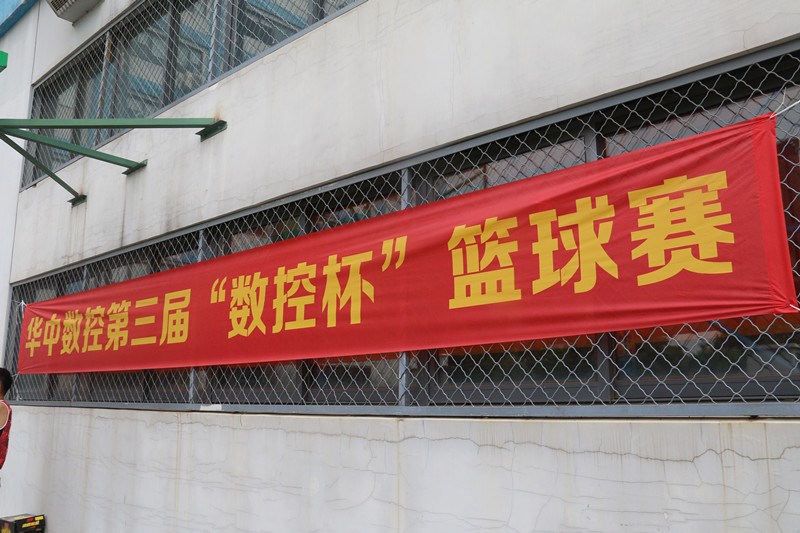 Manbetx(万博)体育